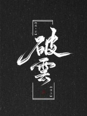 给个网址